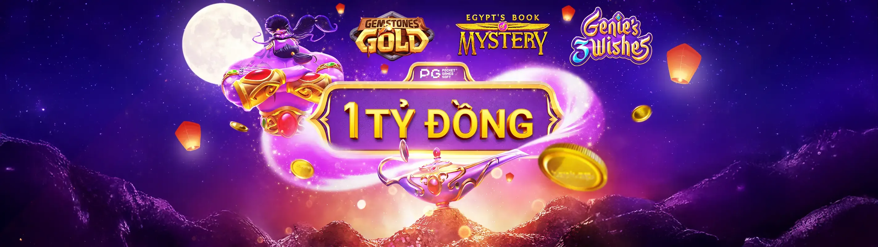 Giao diện ứng dụng 51win trên điện thoại di động