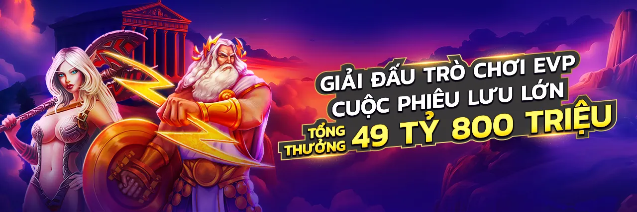 Hình ảnh giới thiệu tải 51win